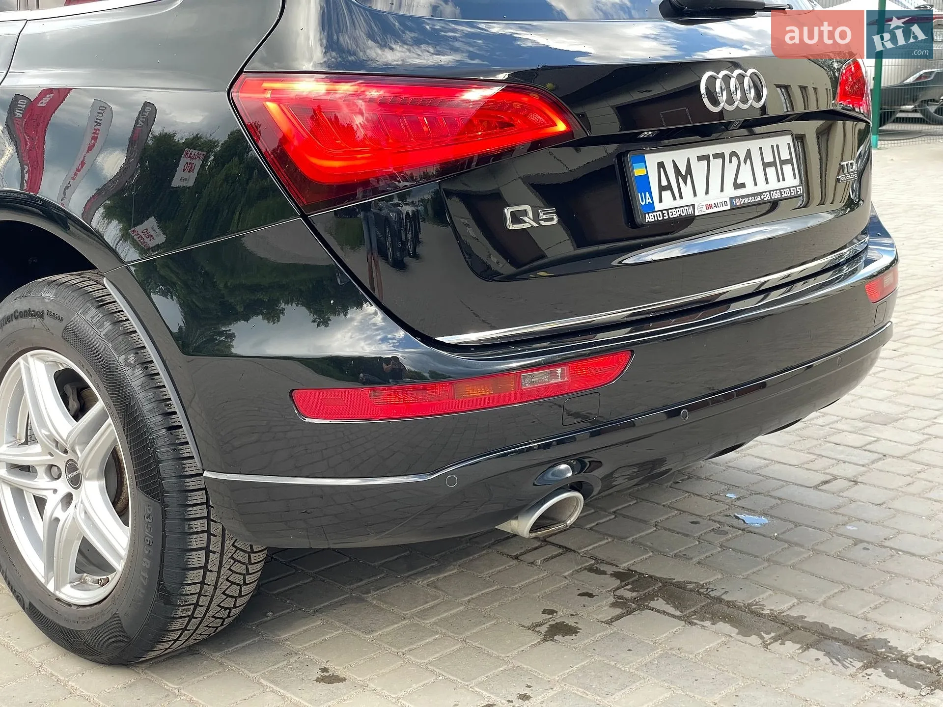 2015 Audi Q5 - мініатюра 20