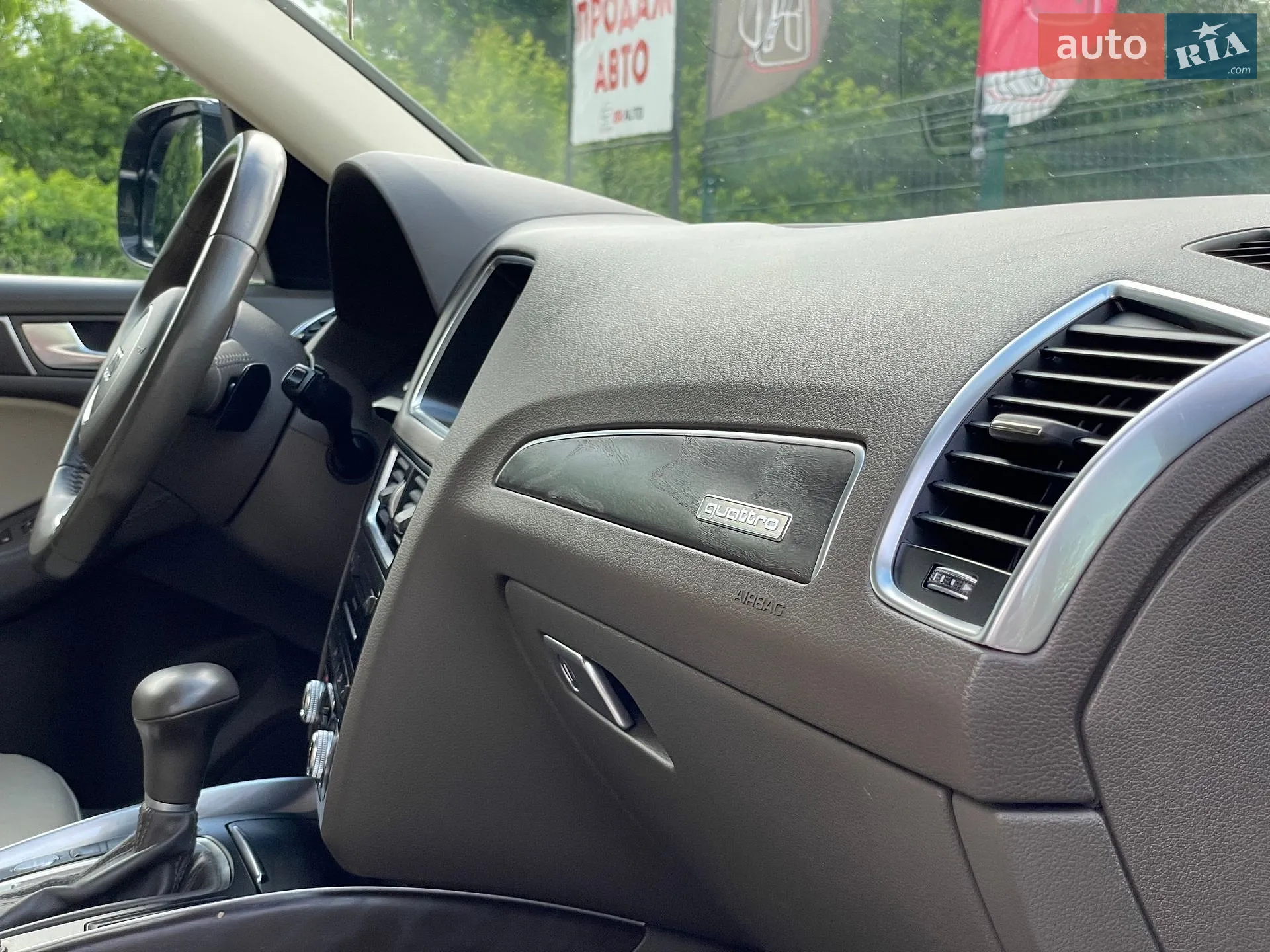 2015 Audi Q5 - мініатюра 39