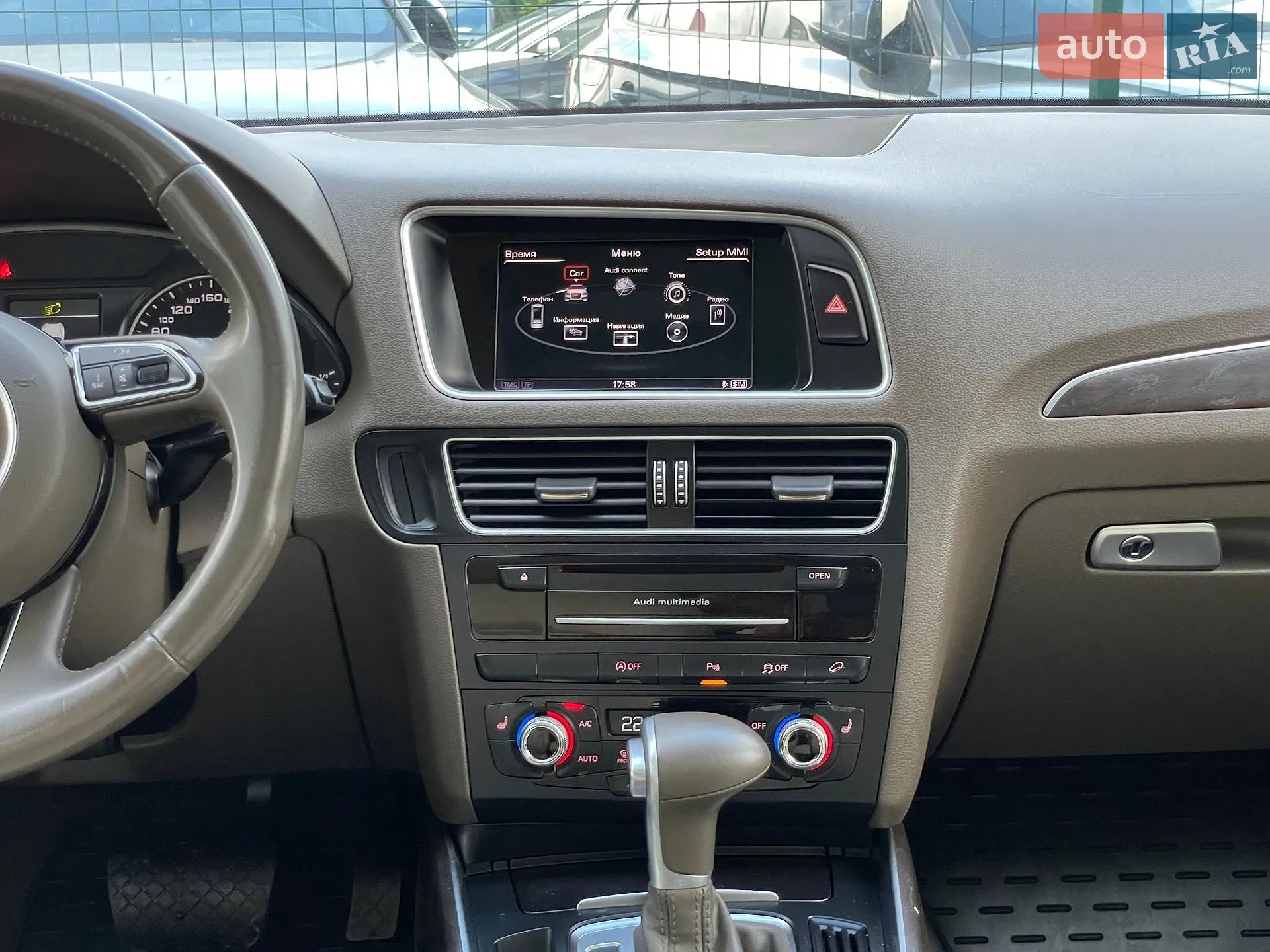 2015 Audi Q5 - мініатюра 67