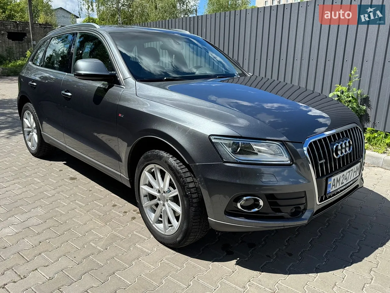 2016 Audi Q5 - мініатюра 31