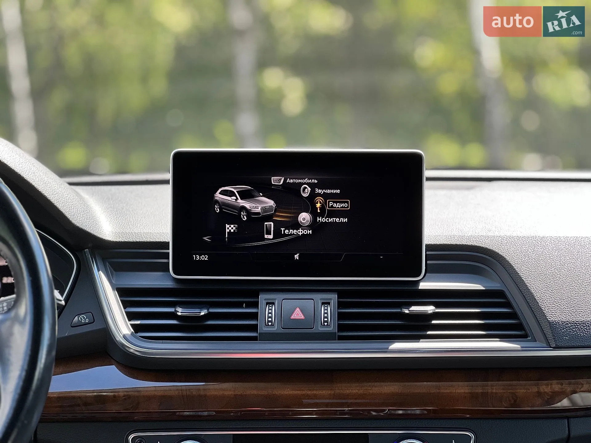 2017 Audi Q5 - мініатюра 17