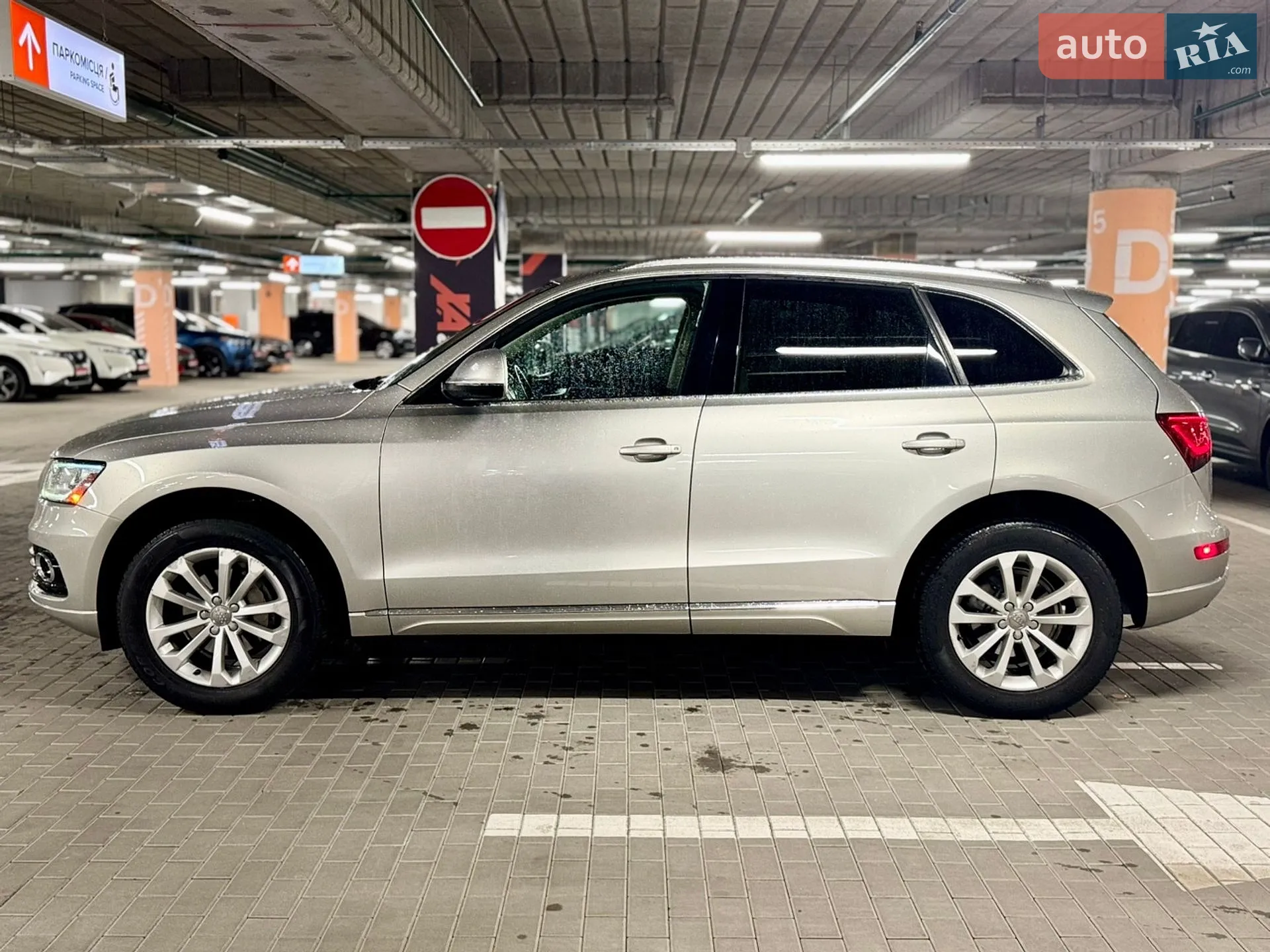 2013 Audi Q5 - мініатюра 3