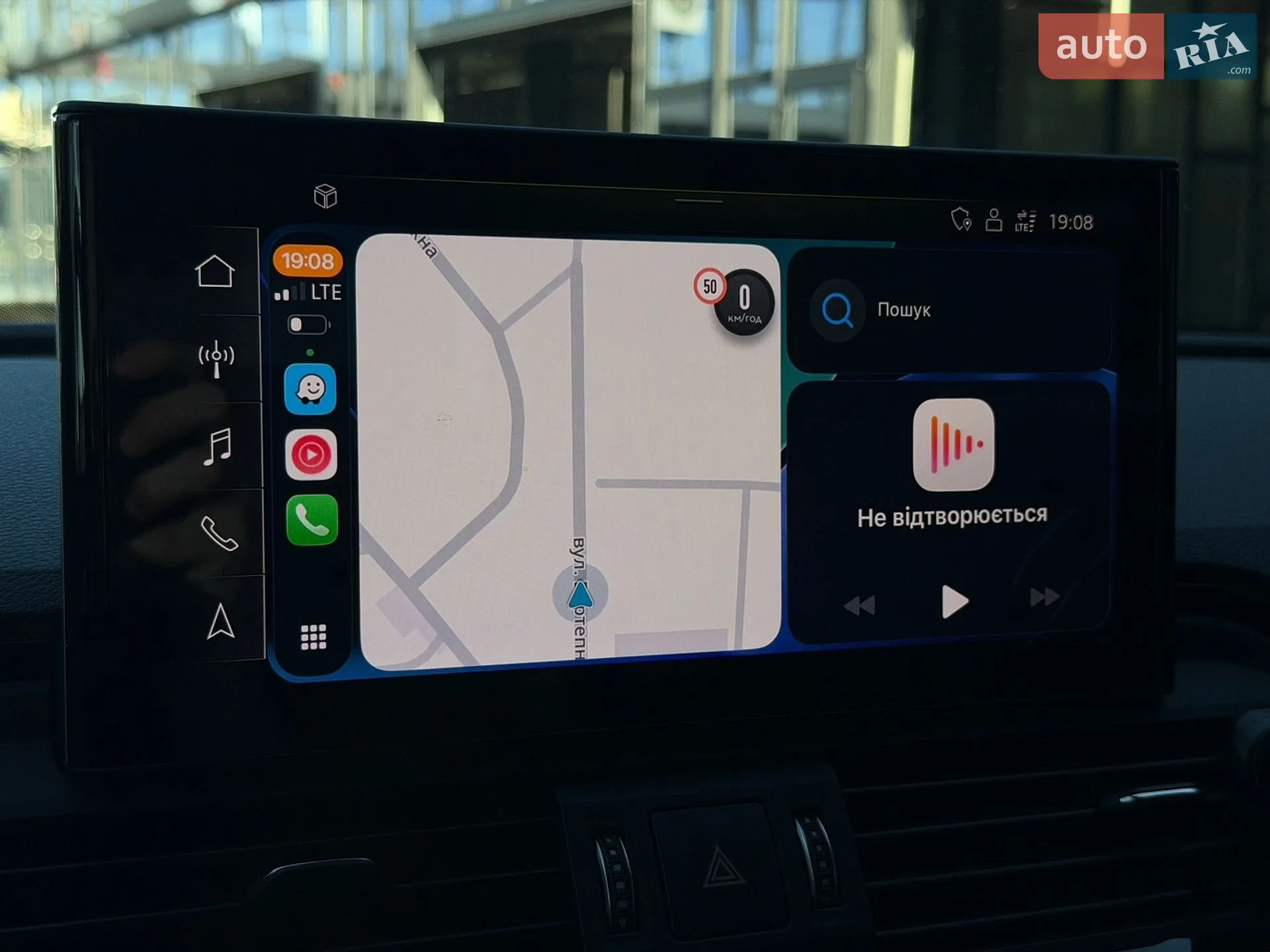 2020 Audi Q5 - мініатюра 22