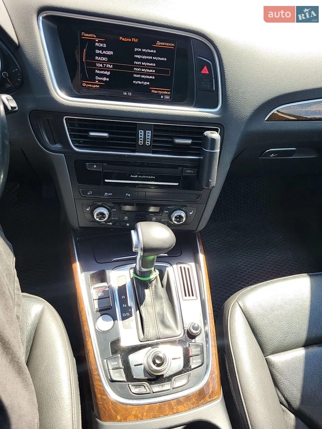 2014 Audi Q5 - мініатюра 11