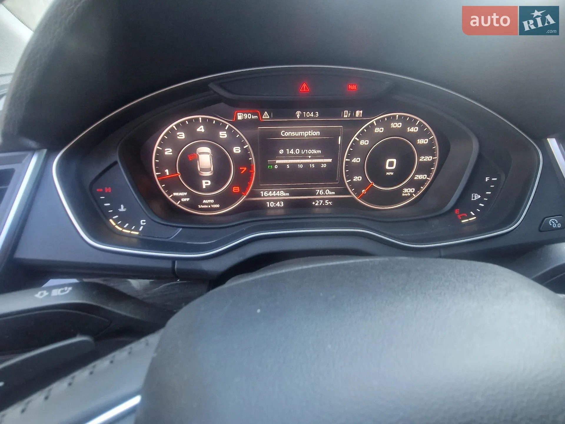 Audi Q5 2017 VIN WA1BNAFY0J2071714 фото оголошення 44 з 57