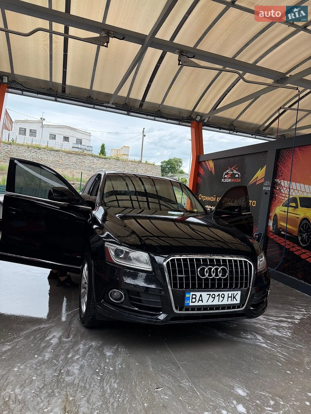 2013 Audi Q5 - мініатюра 2