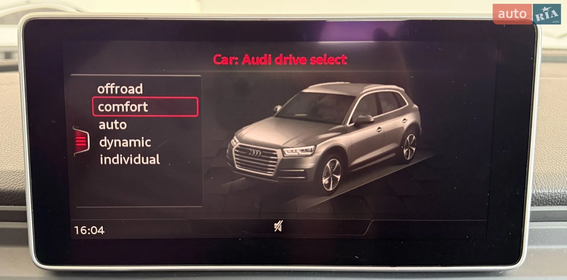 2017 Audi Q5 - мініатюра 35