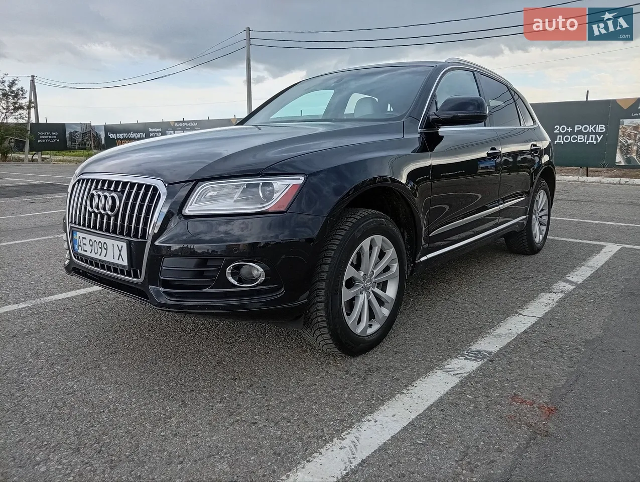 2016 Audi Q5 - мініатюра 66
