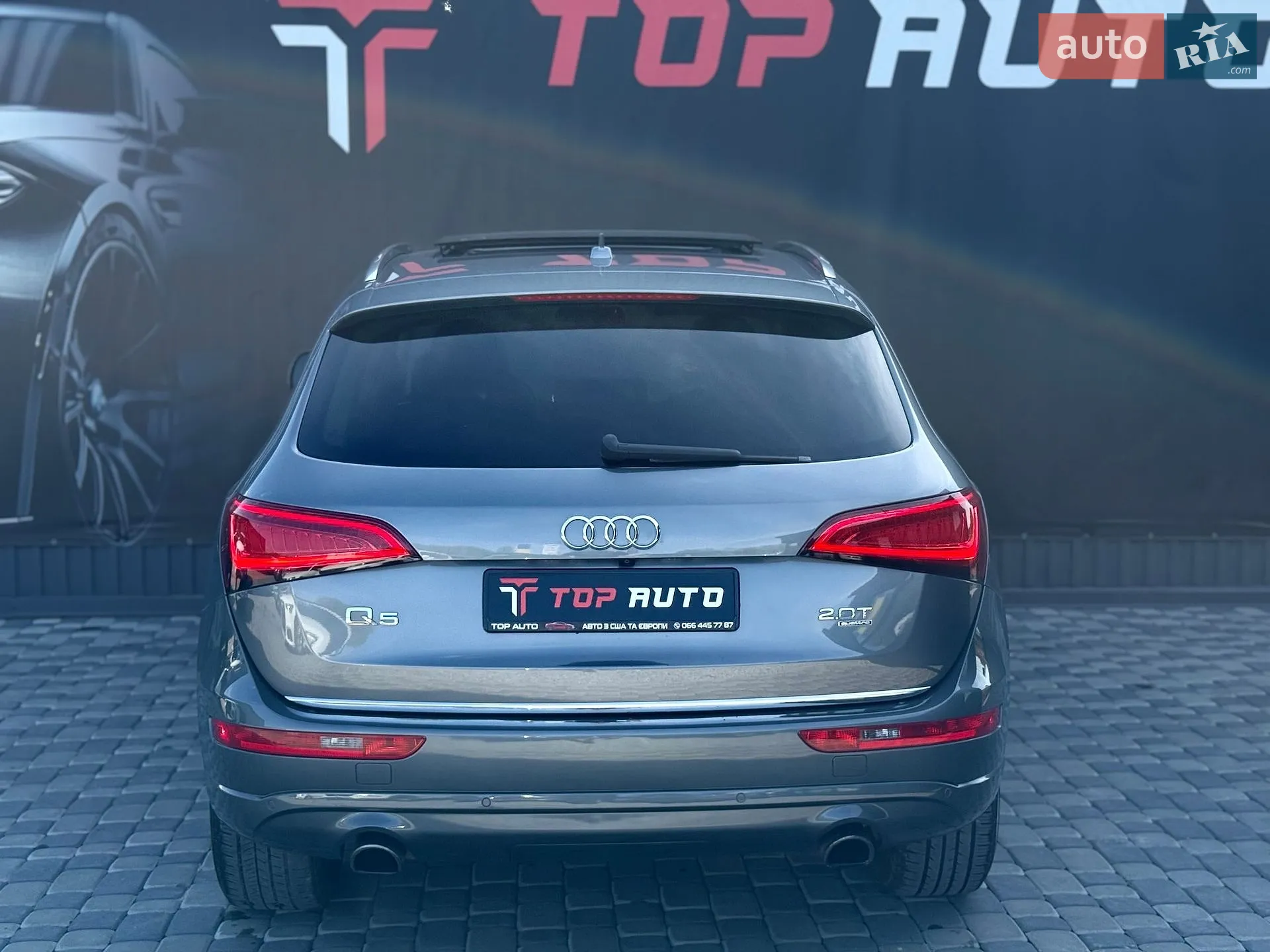 2015 Audi Q5 - мініатюра 20