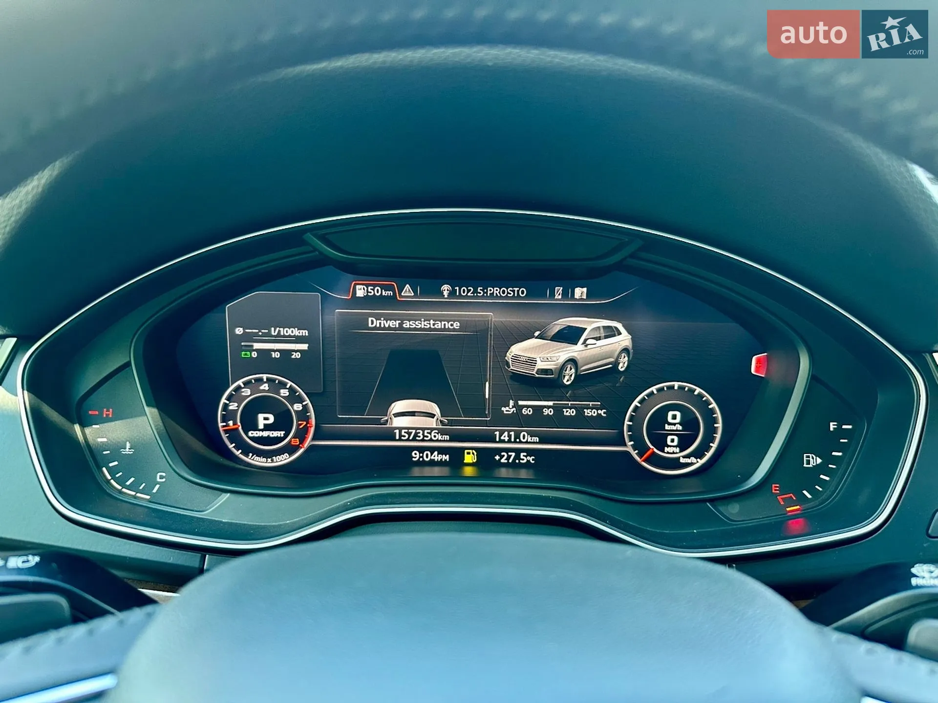2018 Audi Q5 - мініатюра 55