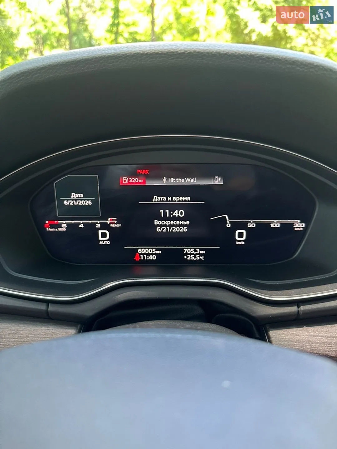 2021 Audi Q5 - мініатюра 24
