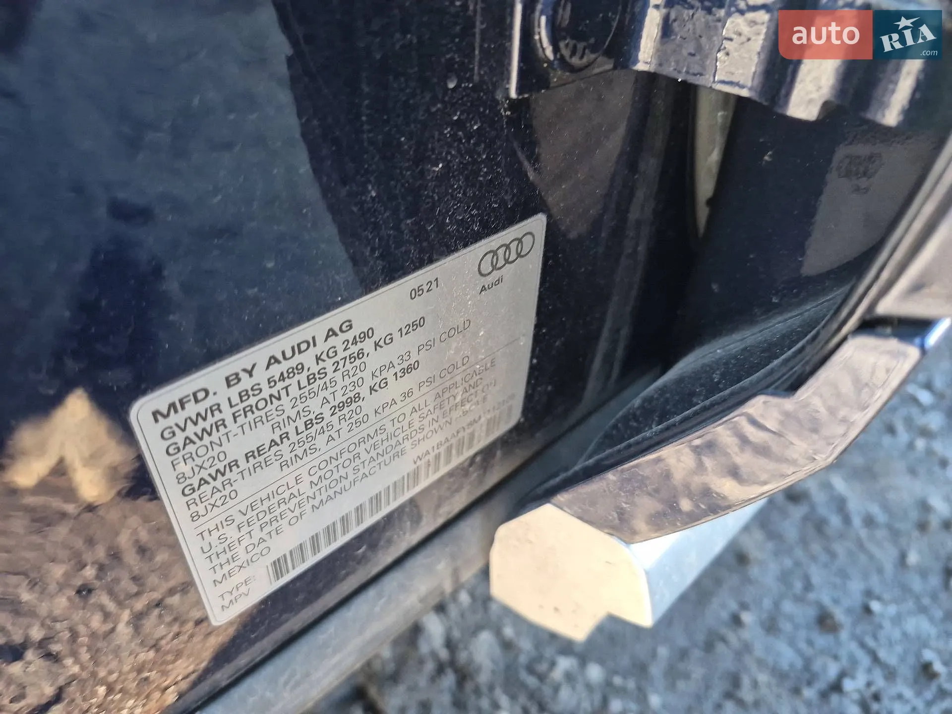 2021 Audi Q5 - мініатюра 26