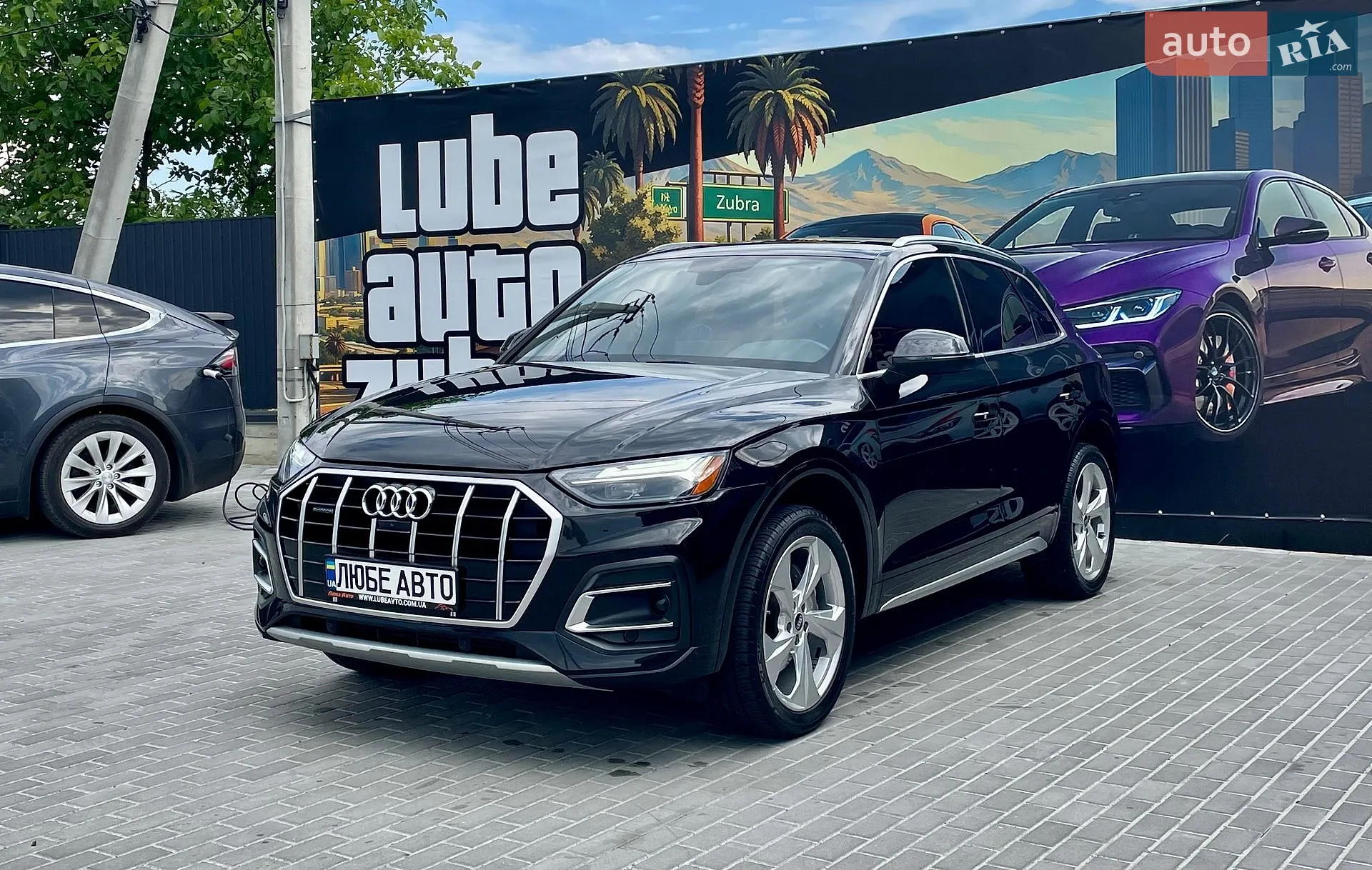 2020 Audi Q5 - фото 1