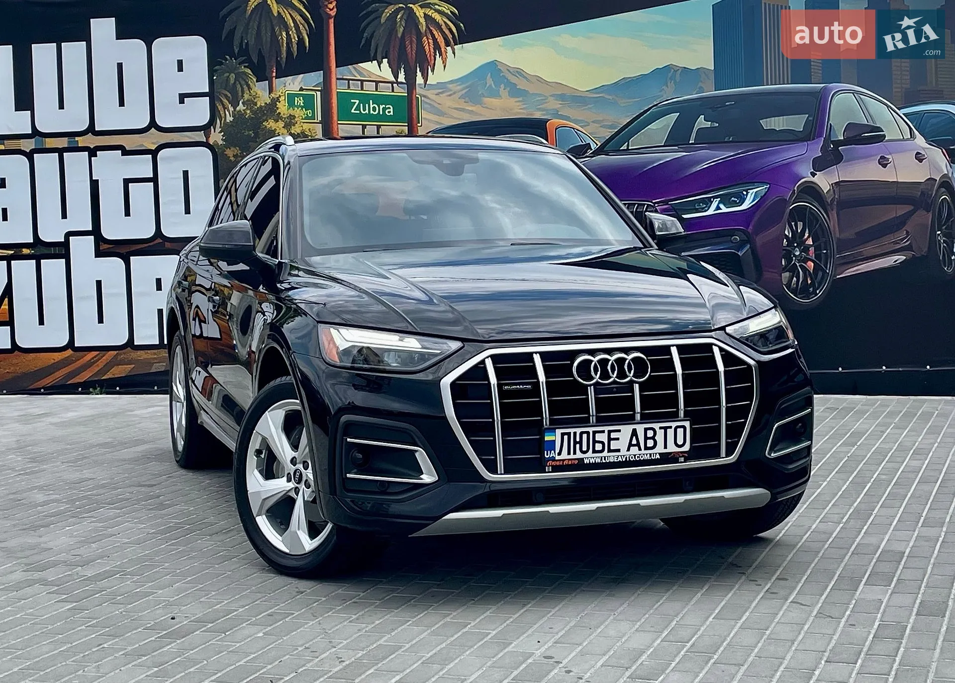 2020 Audi Q5 - мініатюра 9