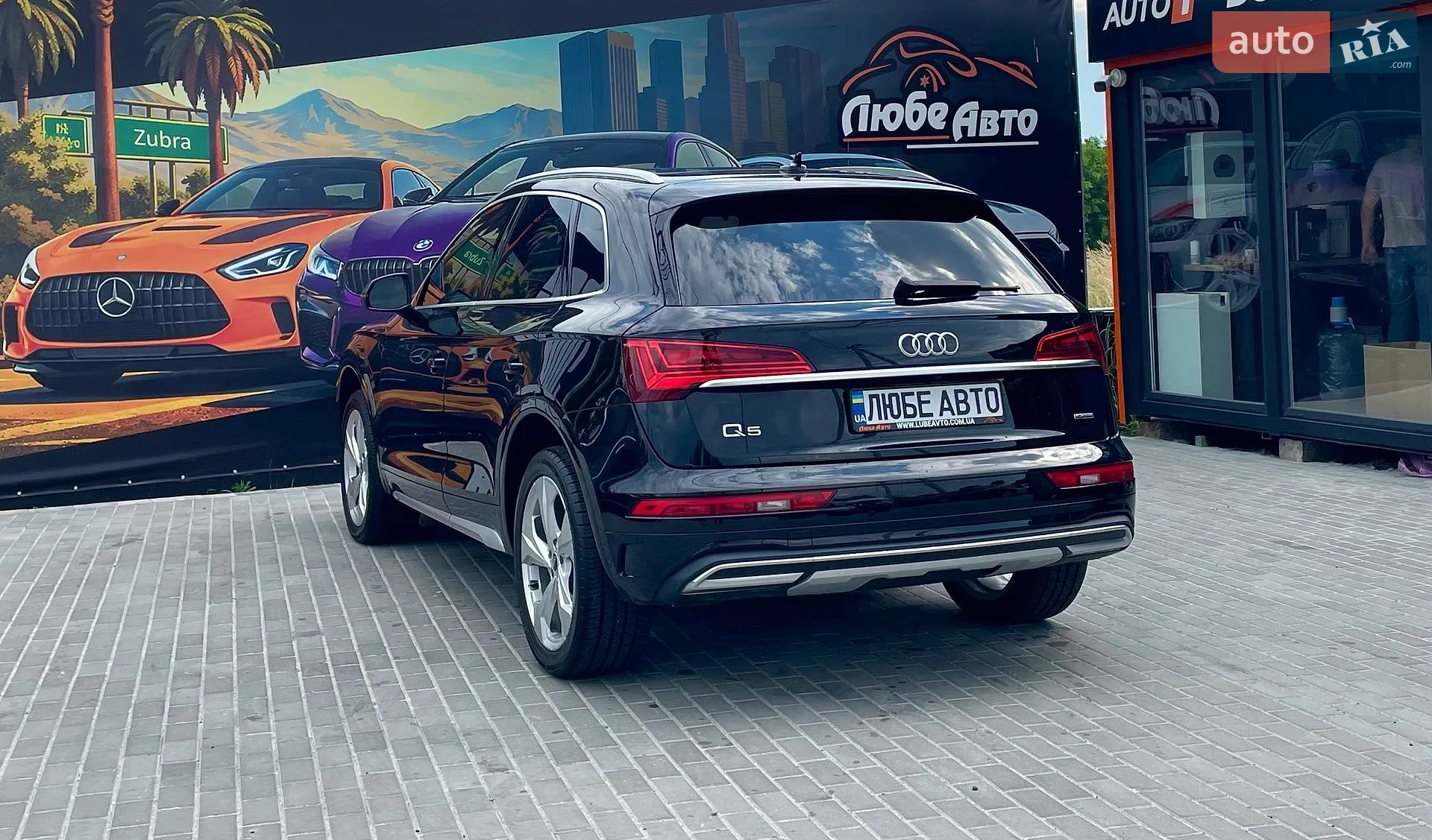 2020 Audi Q5 - мініатюра 15