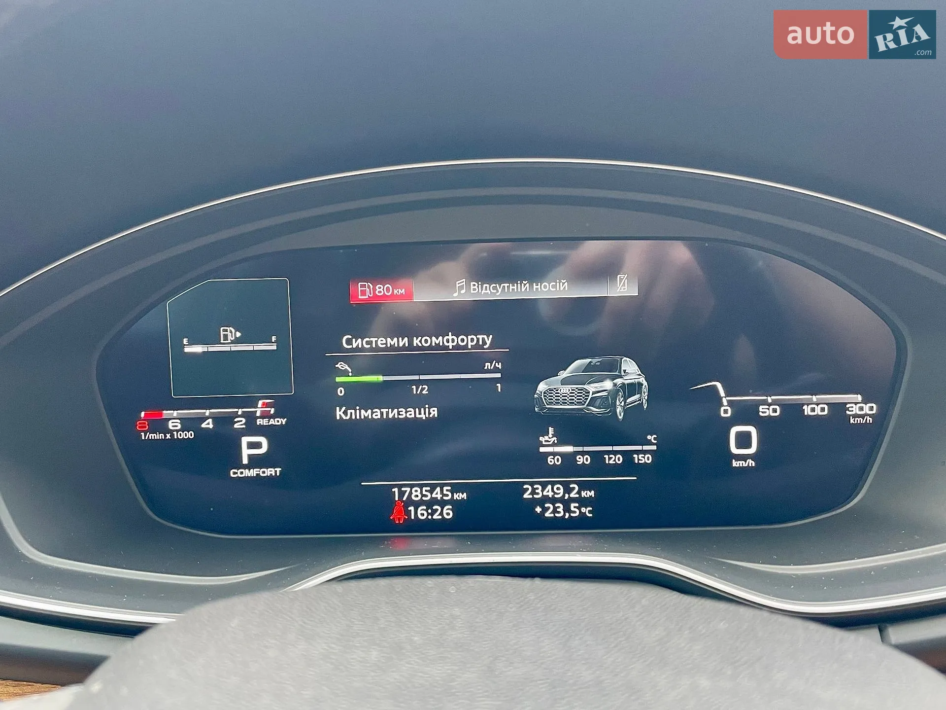 2020 Audi Q5 - мініатюра 32