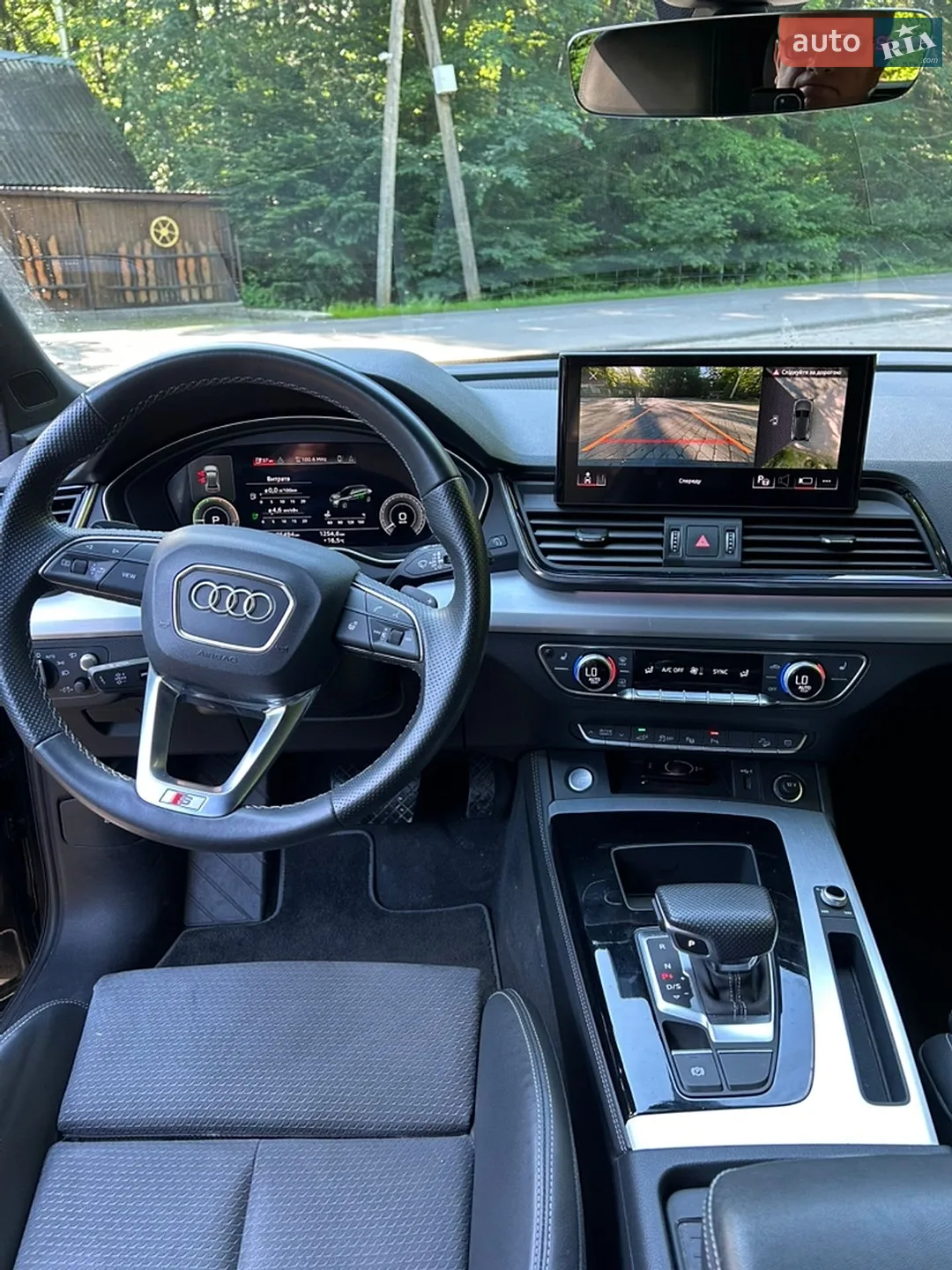 2021 Audi Q5 - мініатюра 27