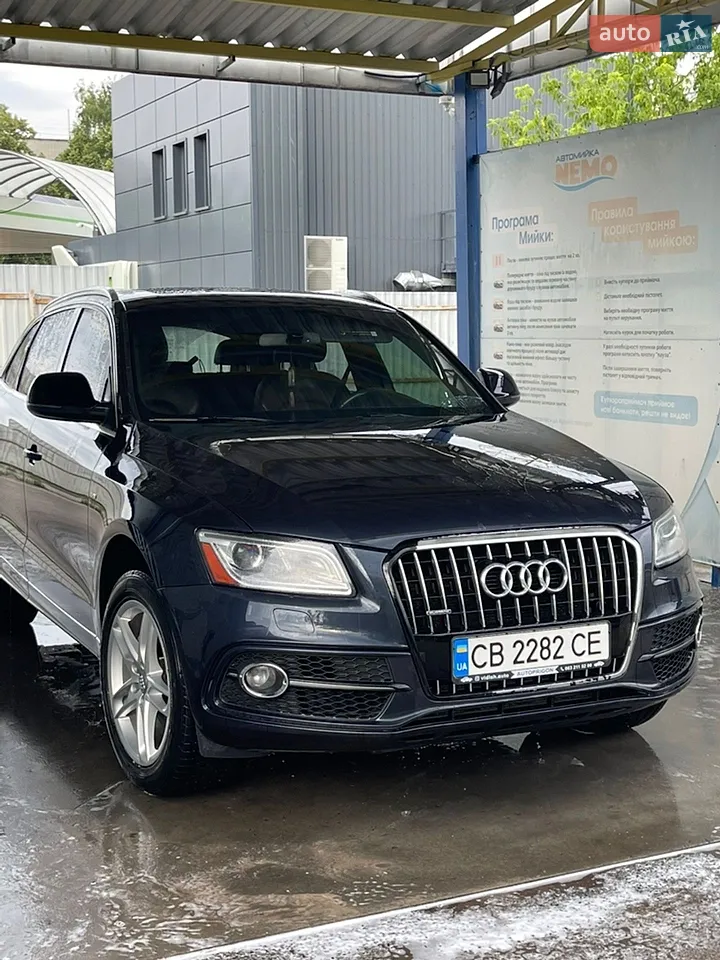2014 Audi Q5 - мініатюра 15