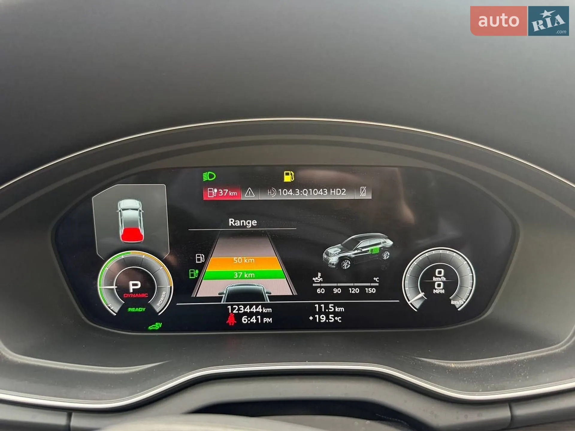2020 Audi Q5 - мініатюра 41