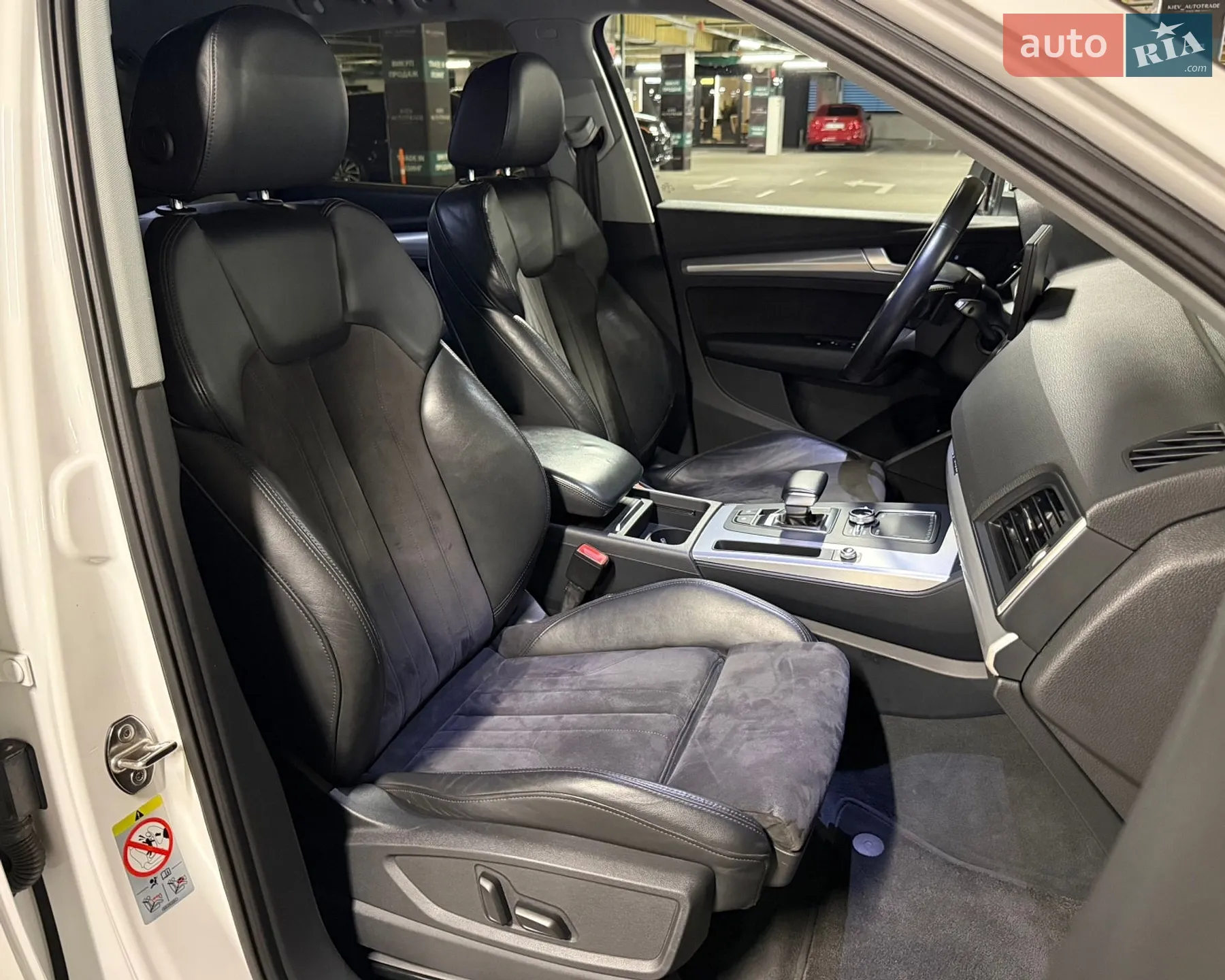 2017 Audi Q5 - мініатюра 39