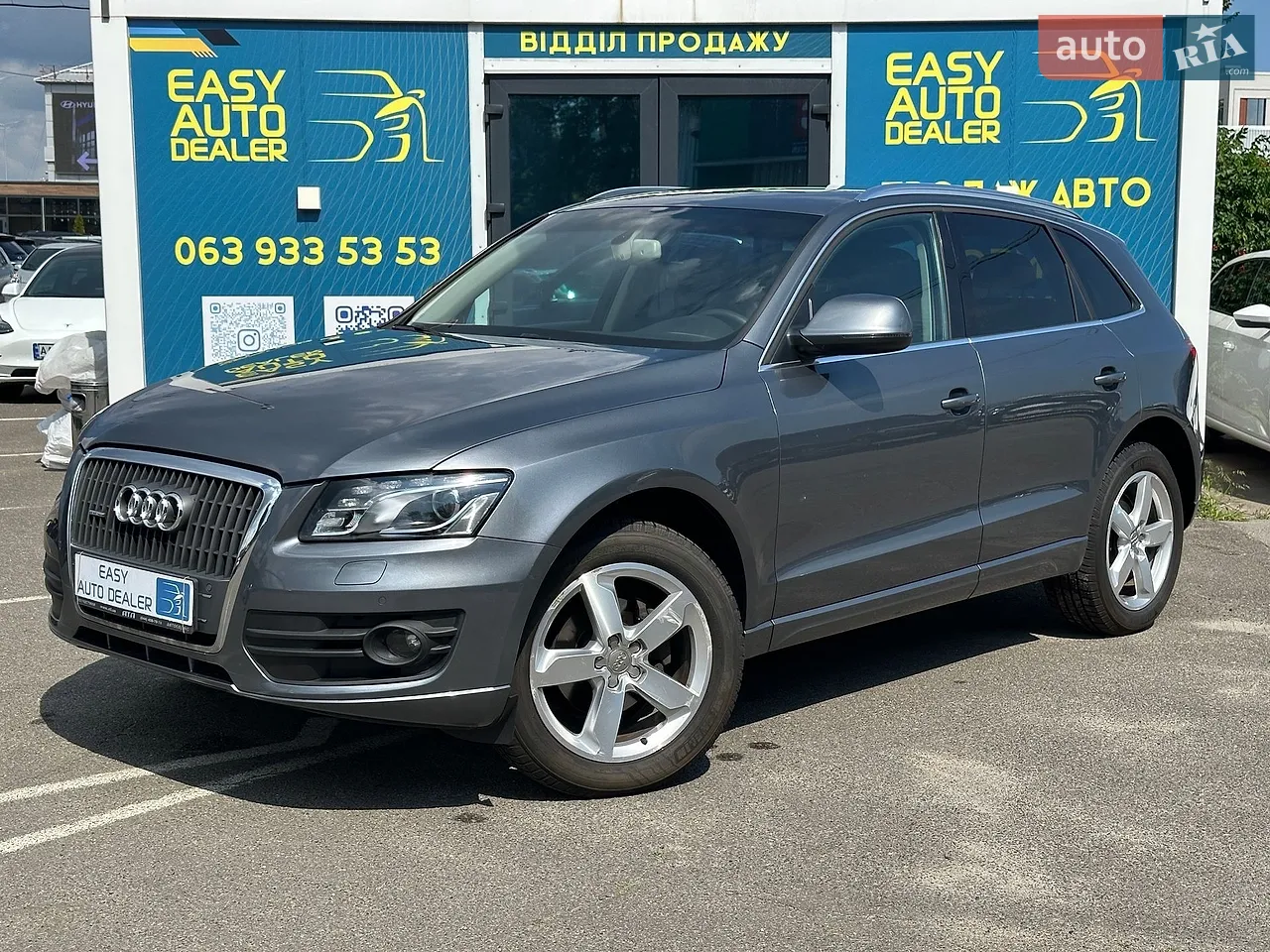 2011 Audi Q5 - мініатюра 10