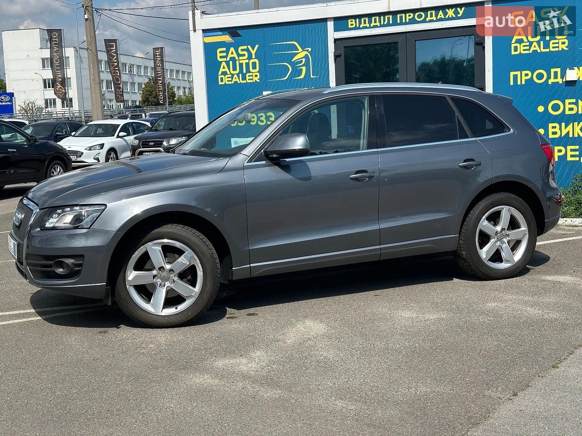 2012 Audi Q5 - мініатюра 9