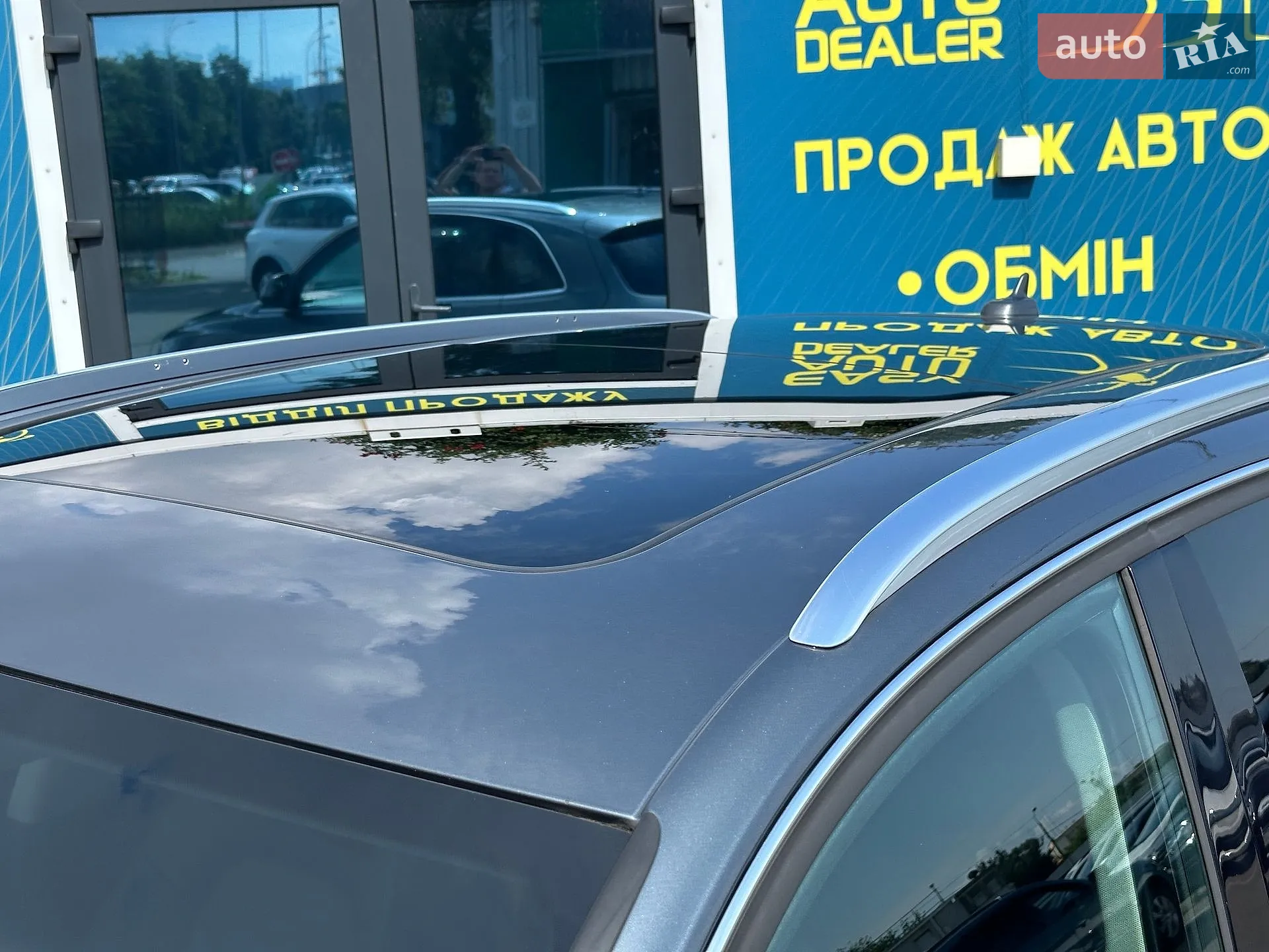 2012 Audi Q5 - мініатюра 14