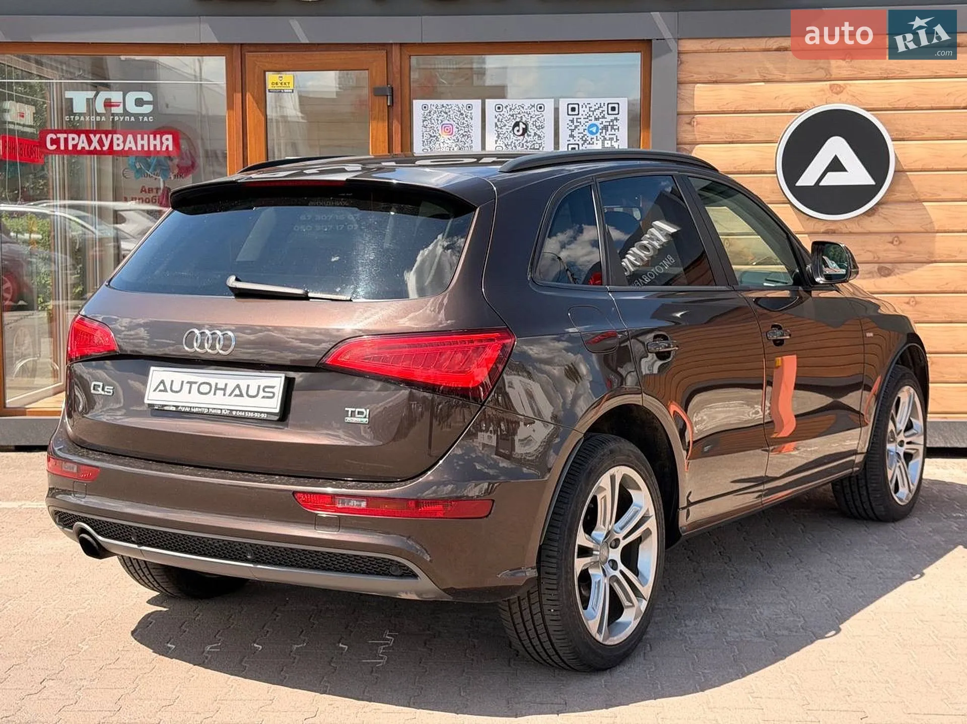 2013 Audi Q5 - мініатюра 6