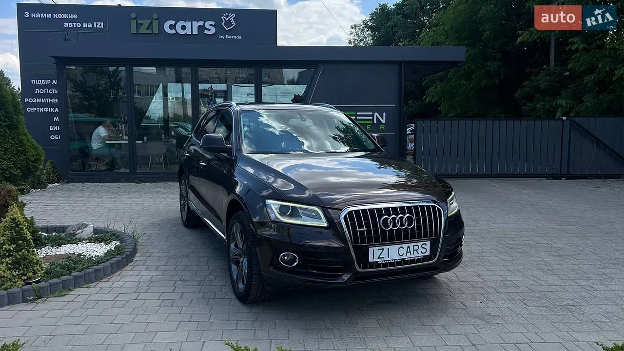 2016 Audi Q5 - мініатюра 15