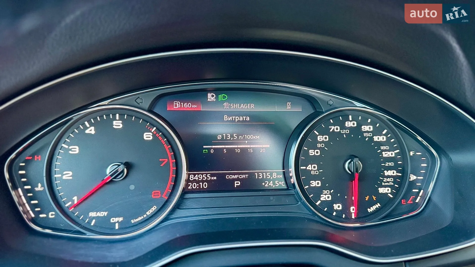 2020 Audi Q5 - мініатюра 25