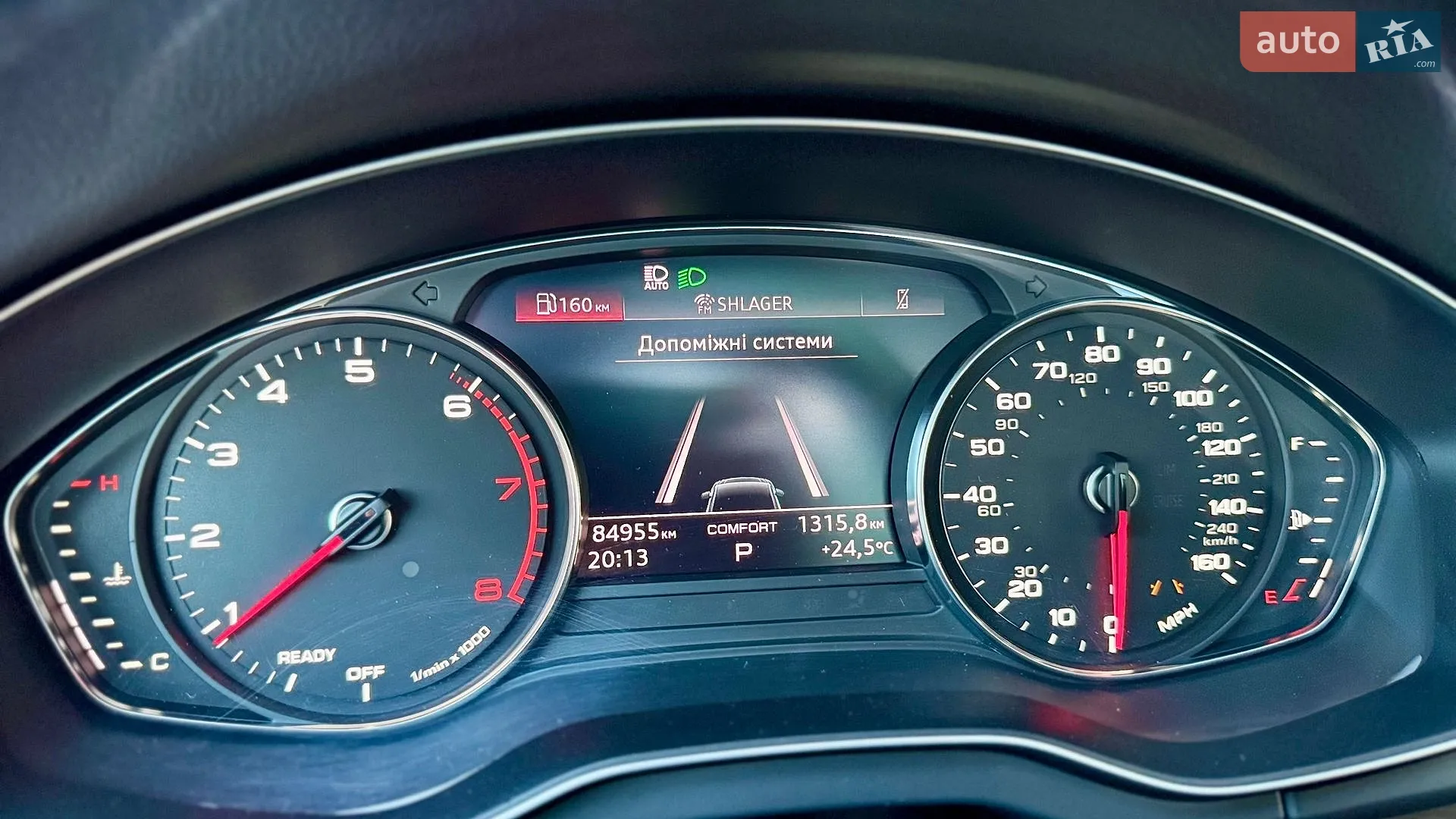 2020 Audi Q5 - мініатюра 28