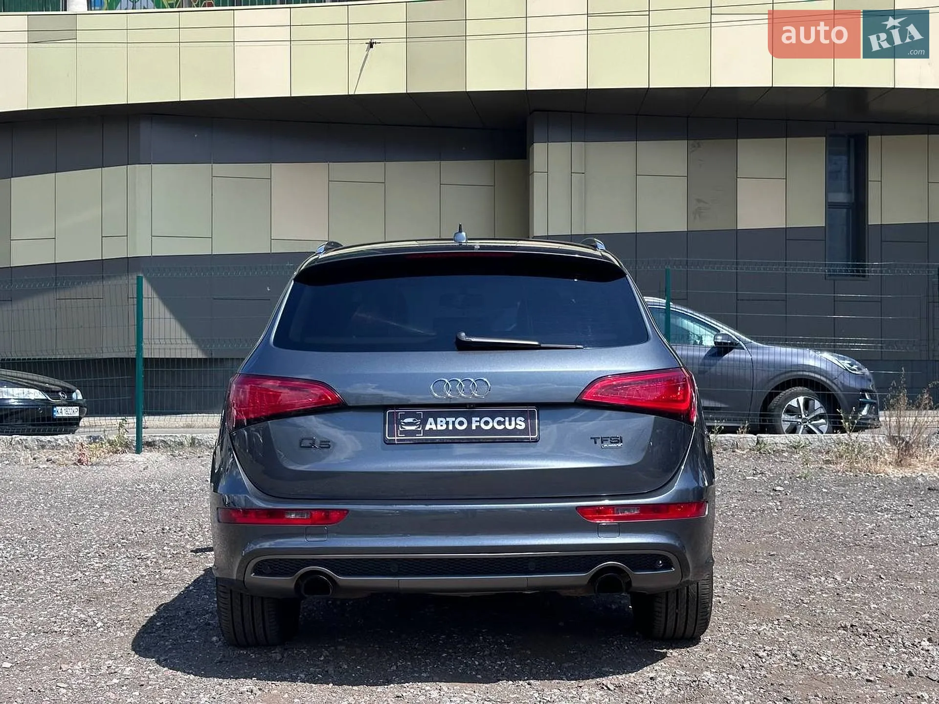 2014 Audi Q5 - мініатюра 7