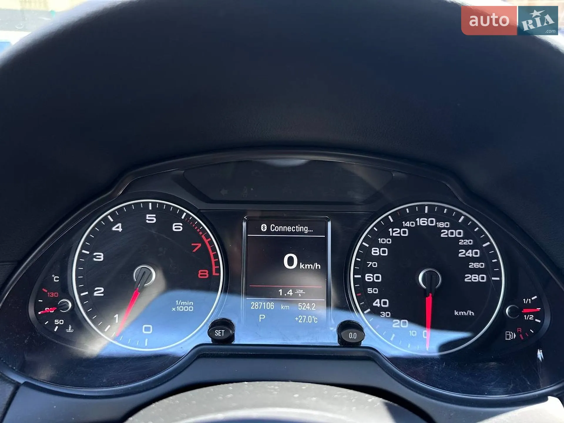 2014 Audi Q5 - мініатюра 24