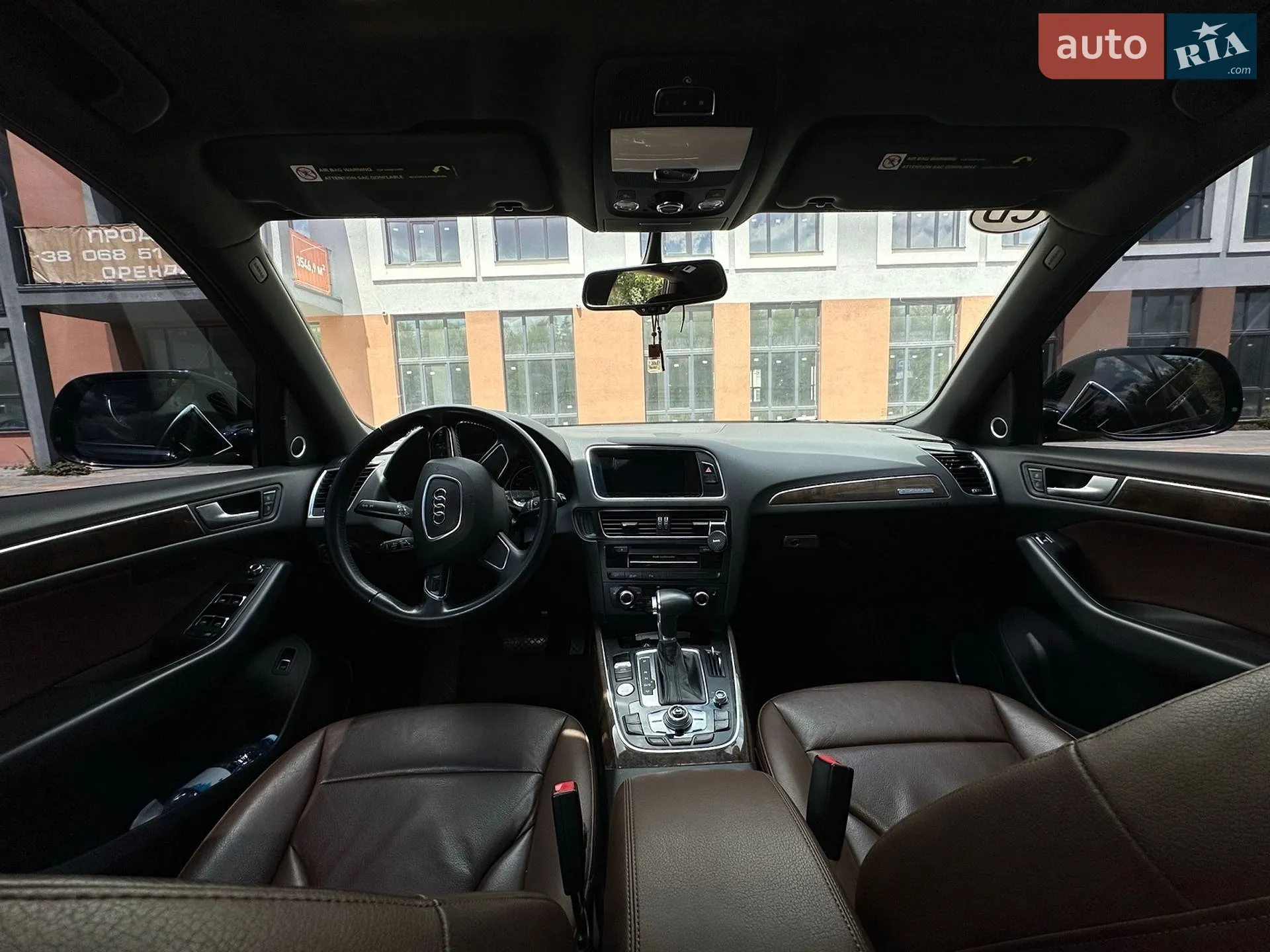 2016 Audi Q5 - мініатюра 21