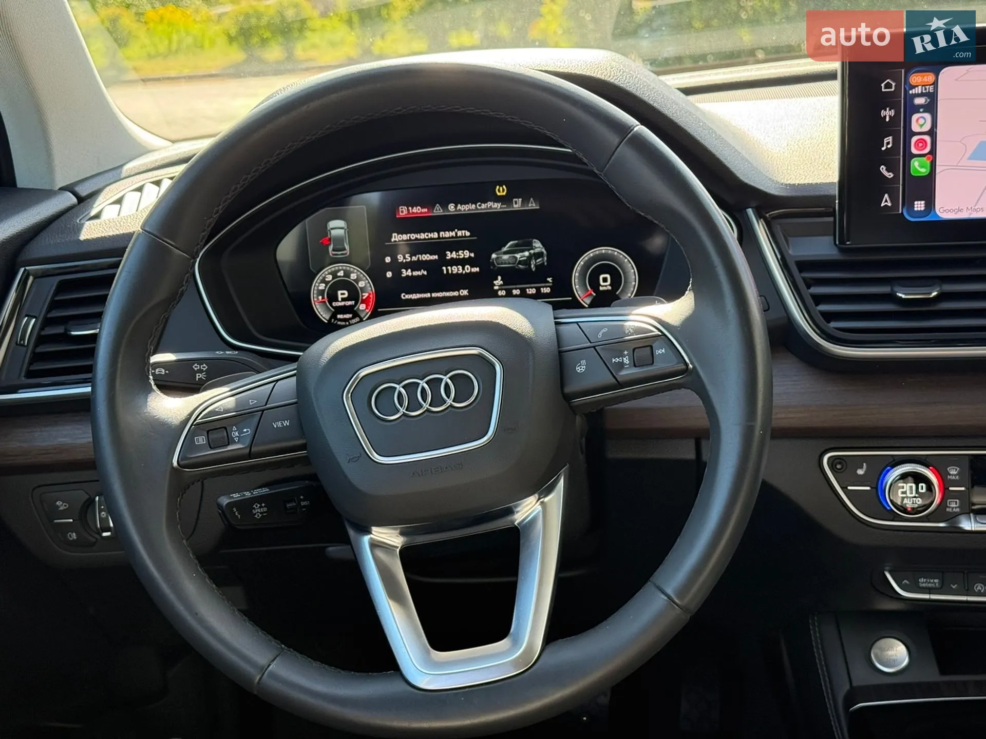 2020 Audi Q5 - мініатюра 27