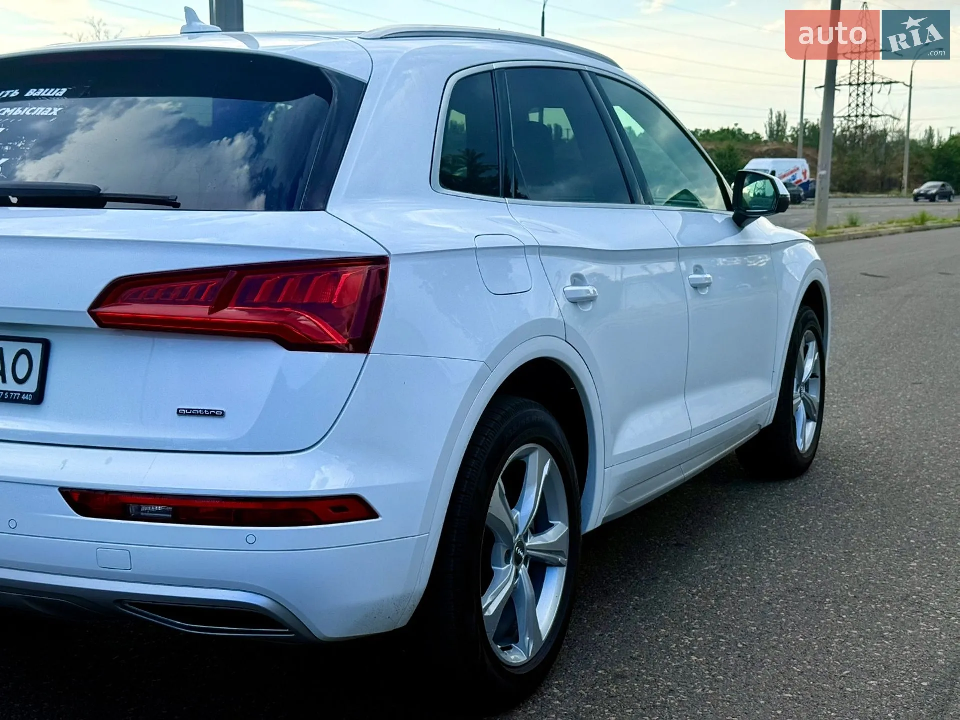 2020 Audi Q5 - мініатюра 8