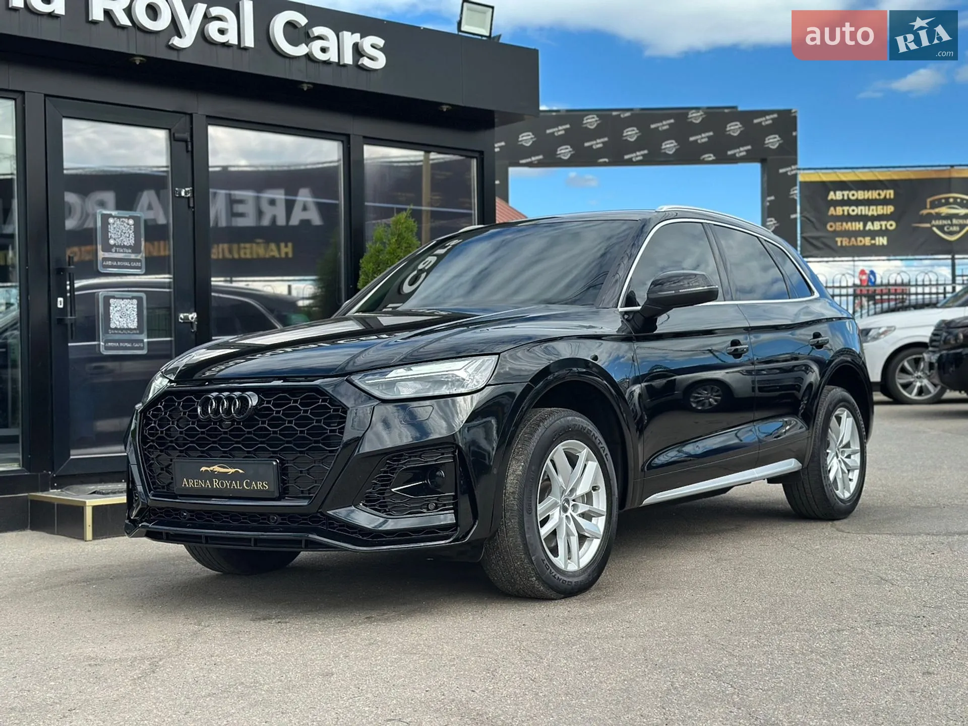 2020 Audi Q5 - мініатюра 6