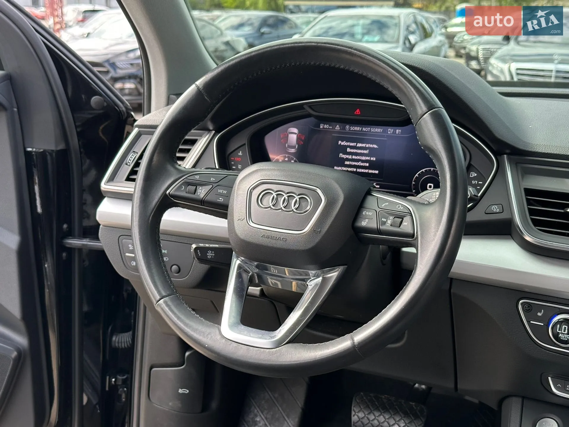 2020 Audi Q5 - мініатюра 23
