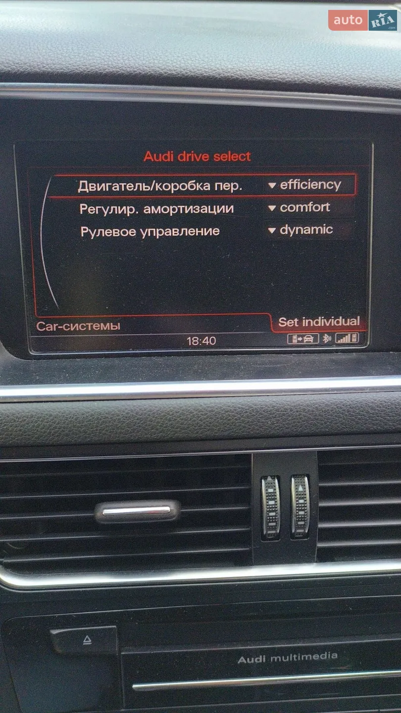2013 Audi Q5 - мініатюра 42