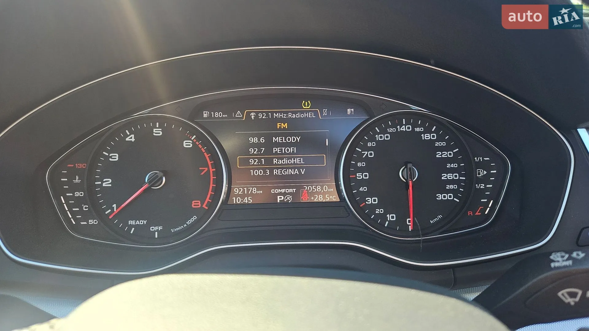2017 Audi Q5 - мініатюра 43