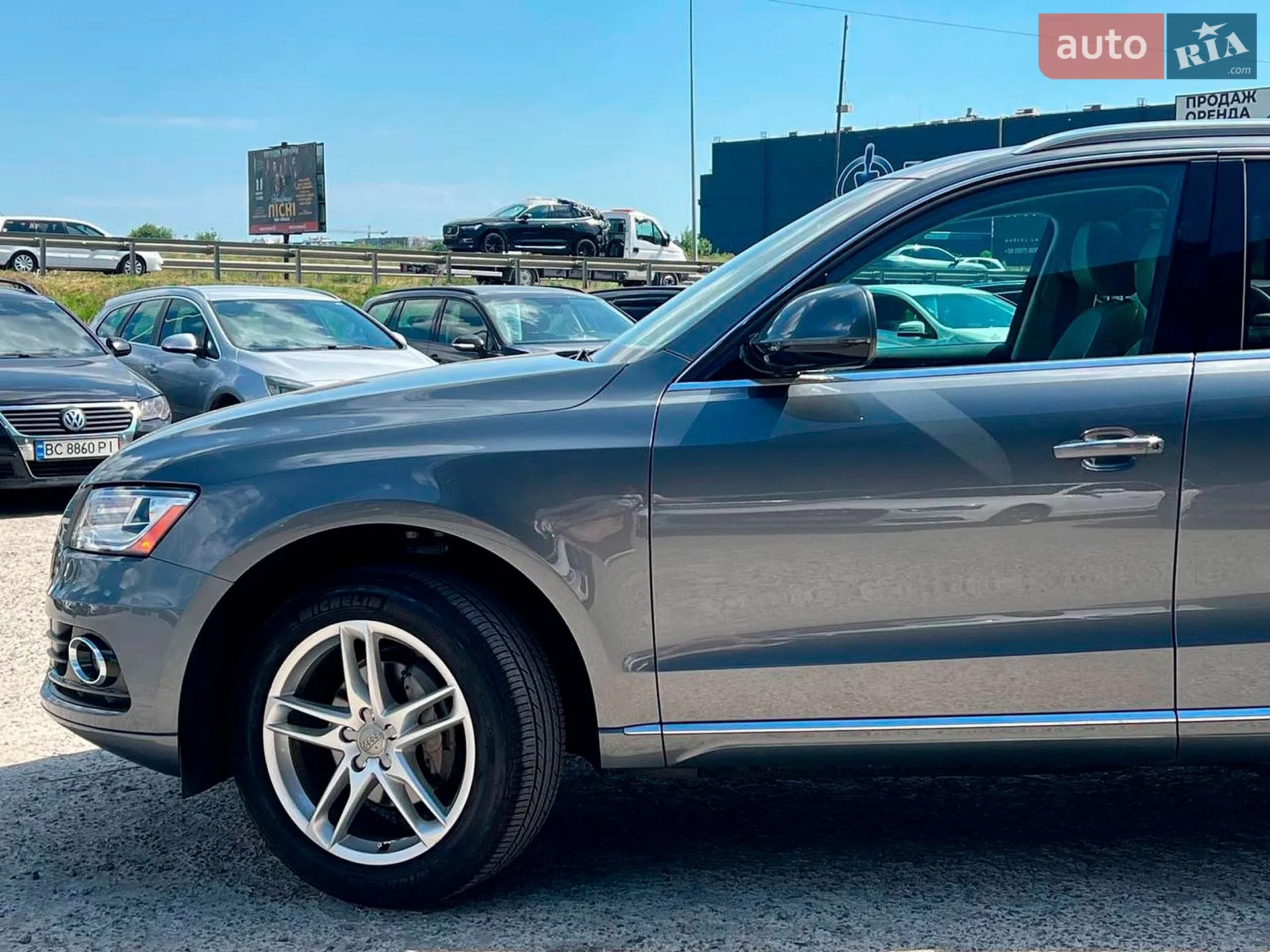 2016 Audi Q5 - мініатюра 2