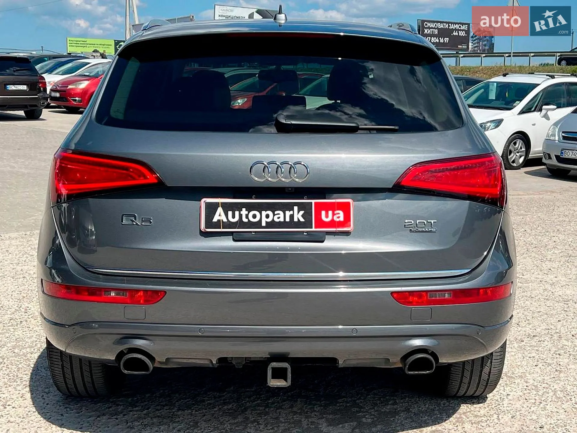 2016 Audi Q5 - мініатюра 6