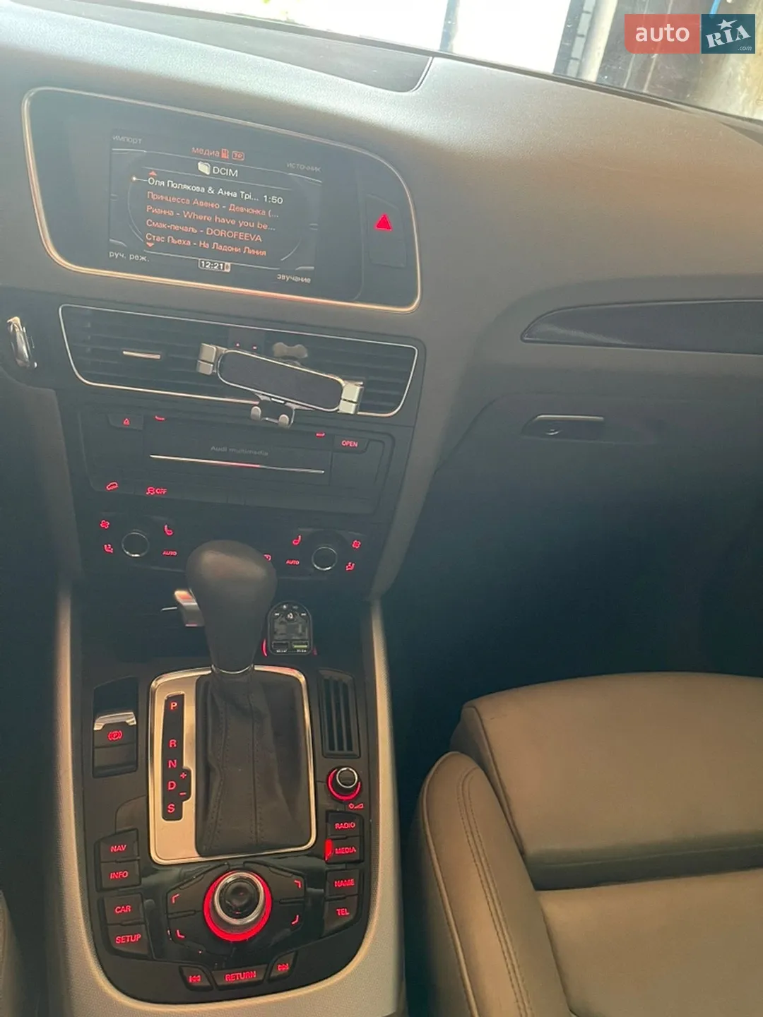 2011 Audi Q5 - мініатюра 32