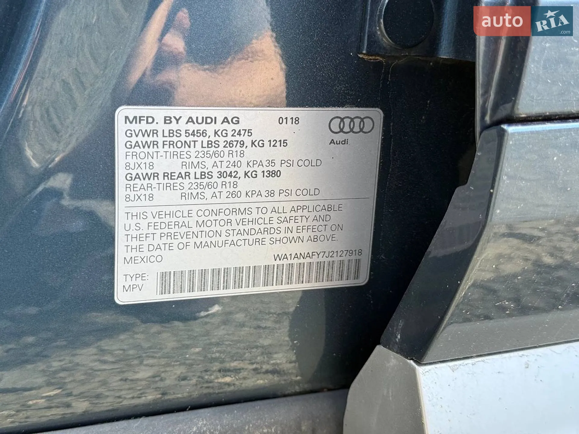 2018 Audi Q5 - мініатюра 14