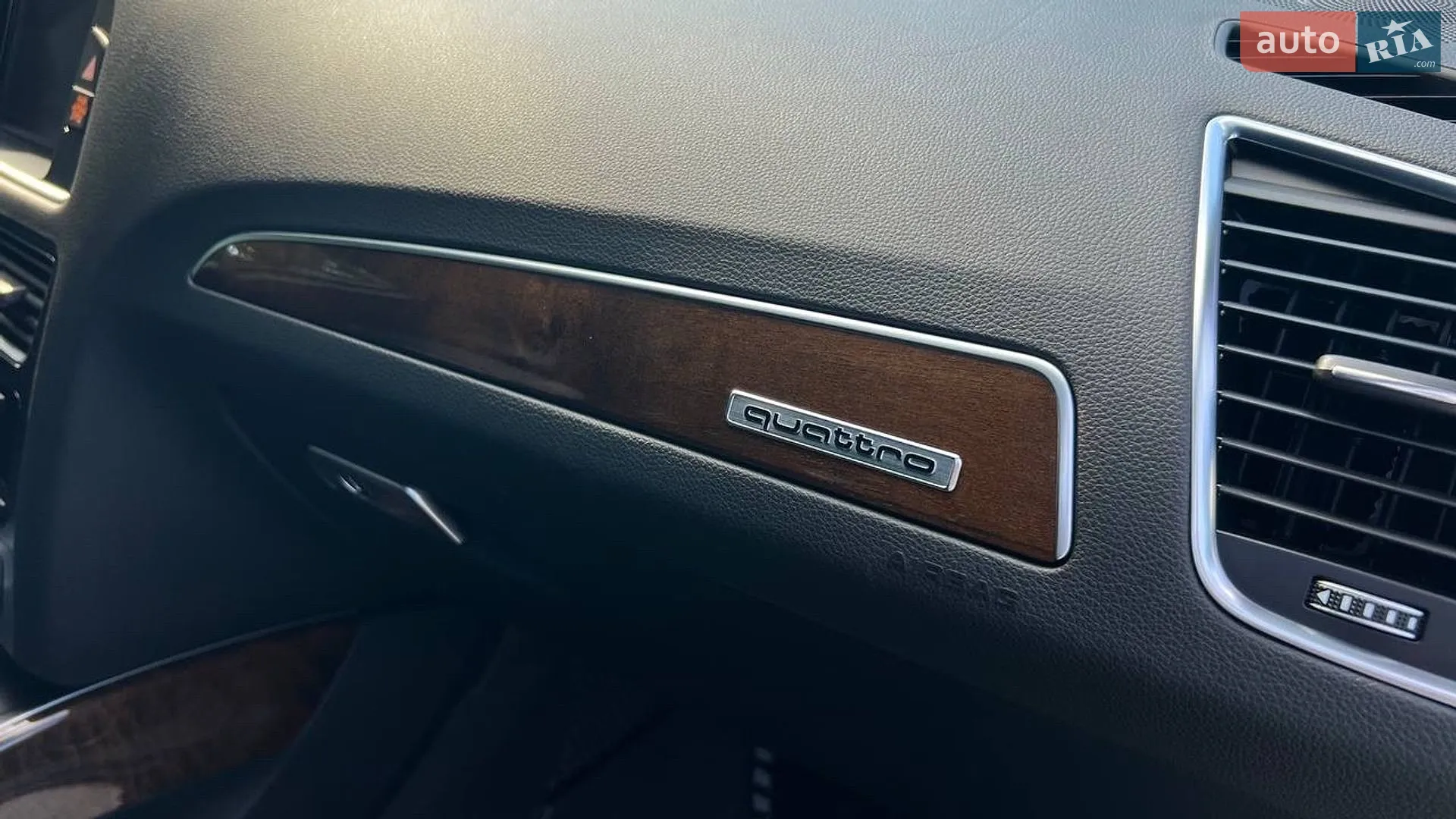 2015 Audi Q5 - мініатюра 42