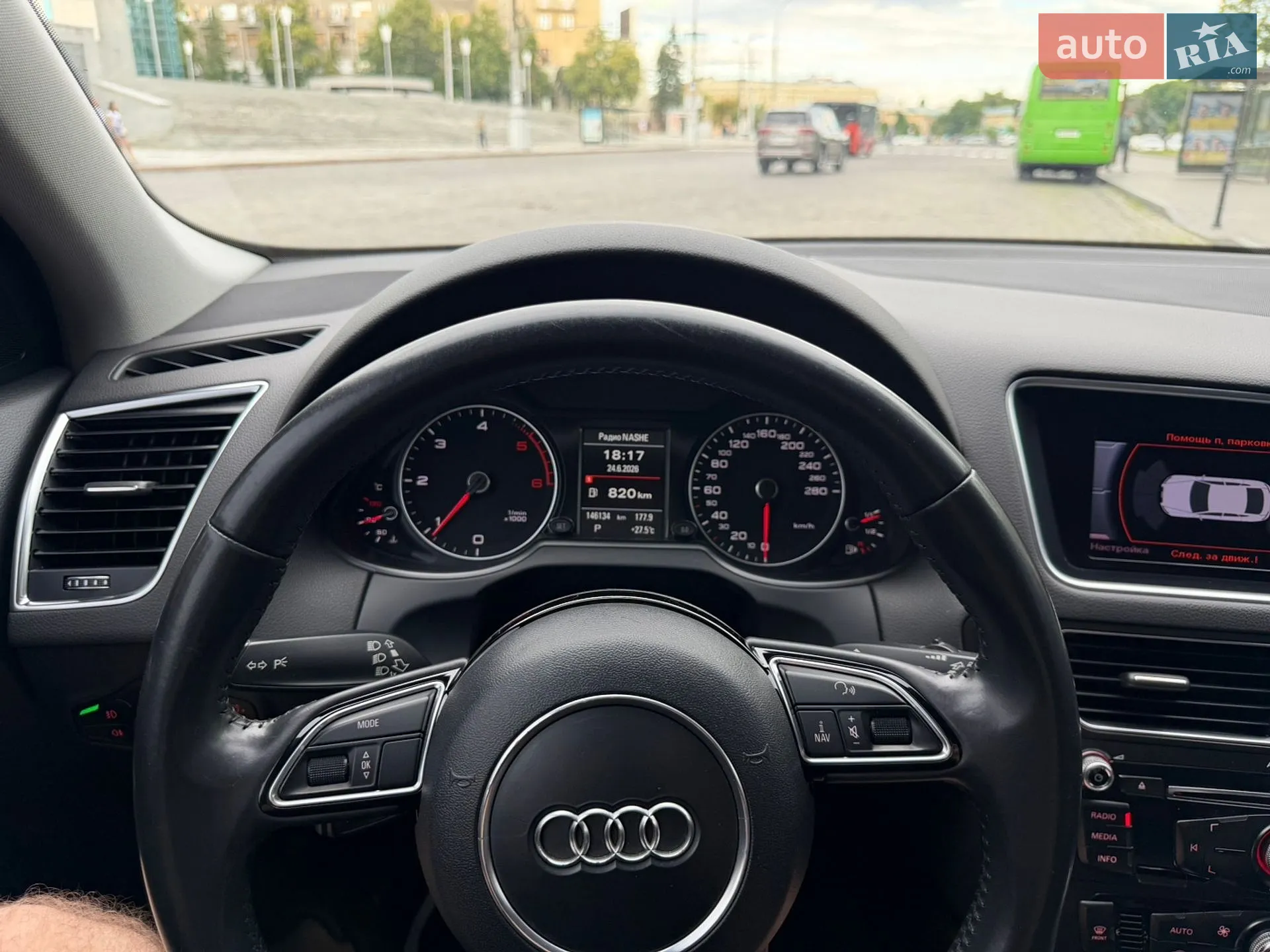 2014 Audi Q5 - мініатюра 15