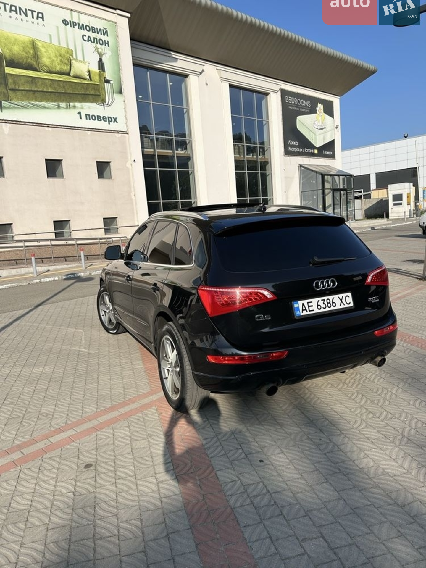 2011 Audi Q5 - мініатюра 4