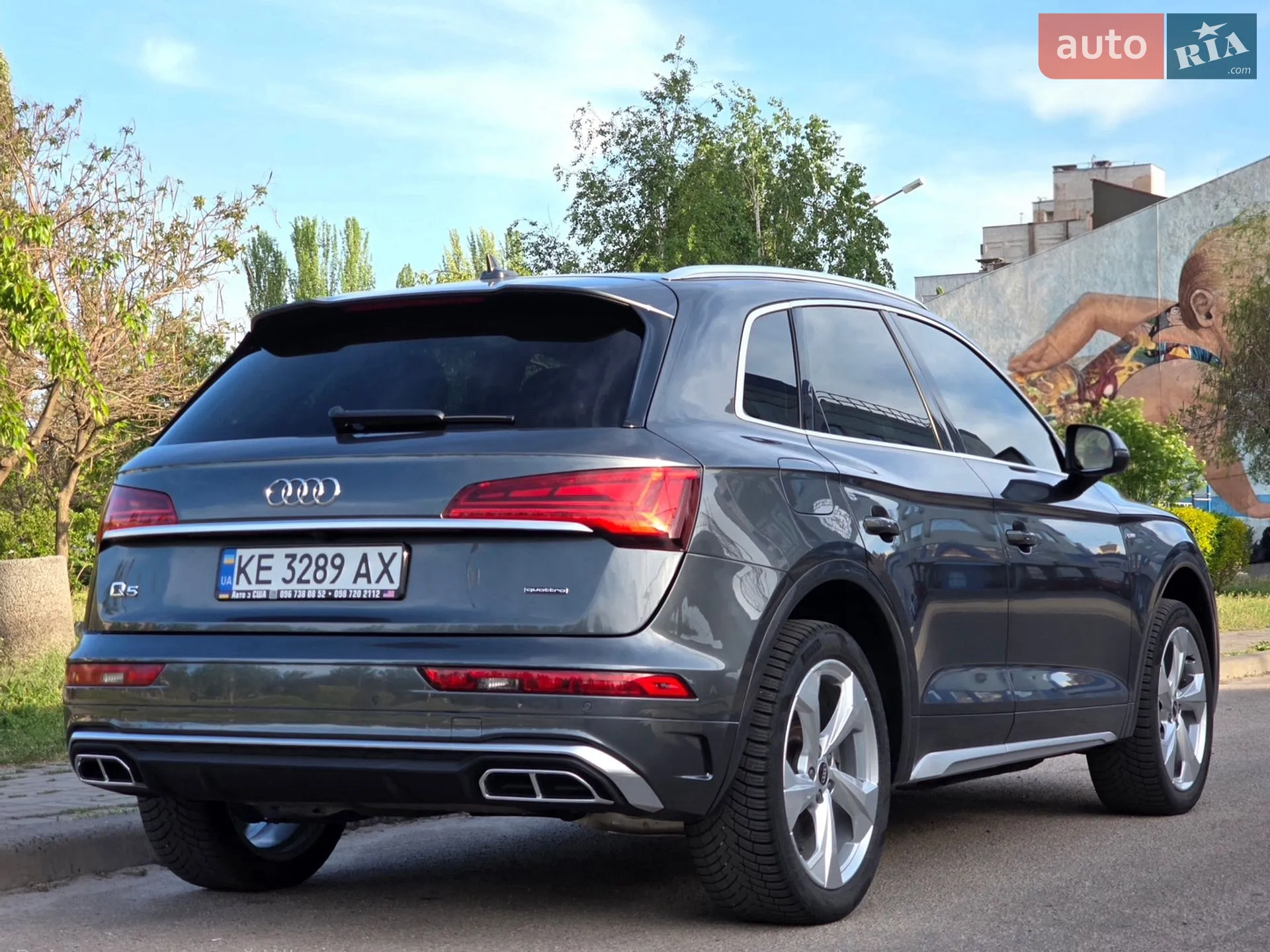 2022 Audi Q5 - мініатюра 5