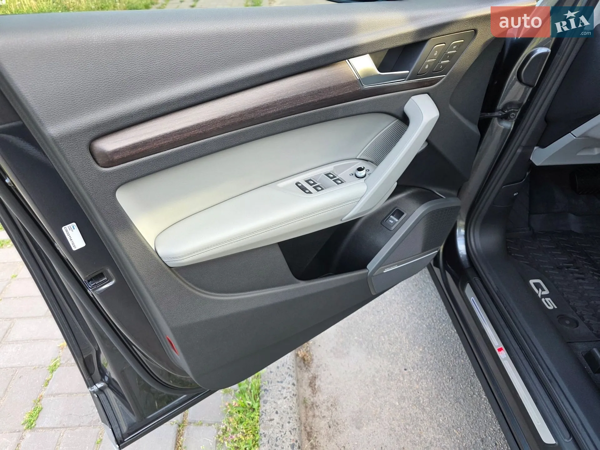 2022 Audi Q5 - мініатюра 42
