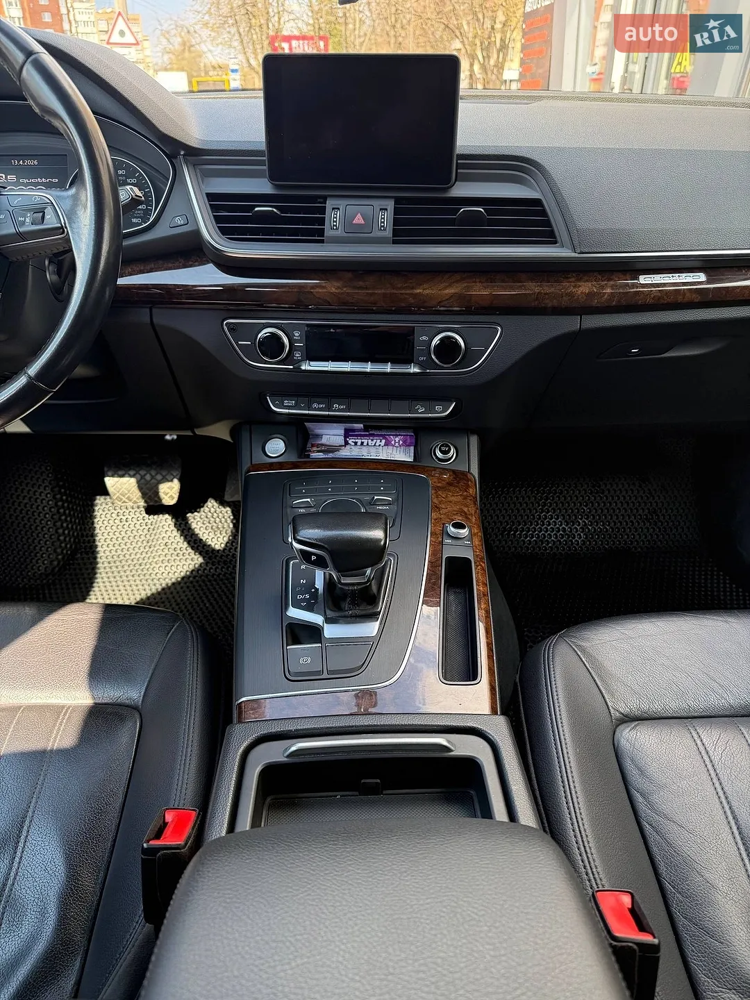 2017 Audi Q5 - мініатюра 34